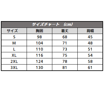 WE LIFT WEIGHTS ウエイトリフティングTシャツ (レッド/ゴールド)