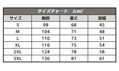 WE LIFT WEIGHTS ウエイトリフティングTシャツ　（ヘイズブルー/グリーン）