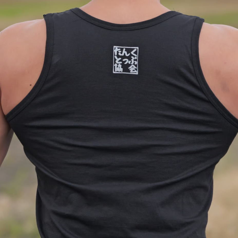 タンクトップ協会オリジナルタンクトップ