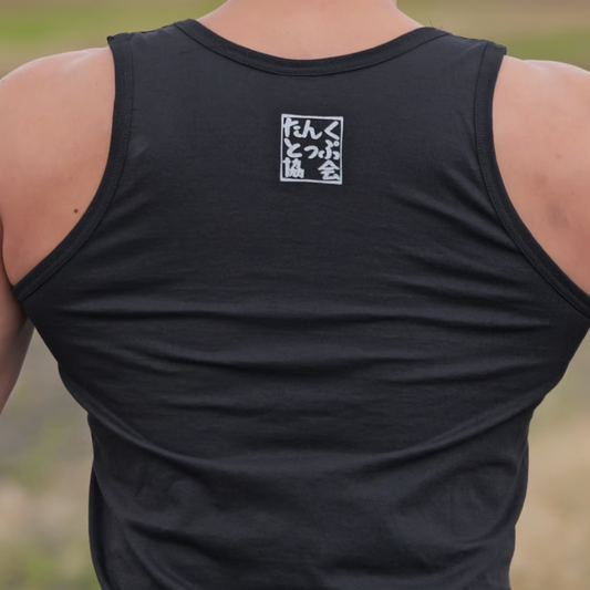 タンクトップ協会オリジナルタンクトップ