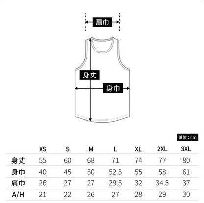 タンクトップ協会オリジナルタンクトップ