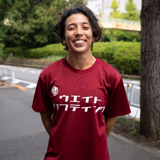 ドライタイプ　Tシャツ（バーガンディー/ホワイト）