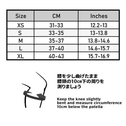 WE LIFT WEIGHTS GOLD Knee Sleeve 7mm