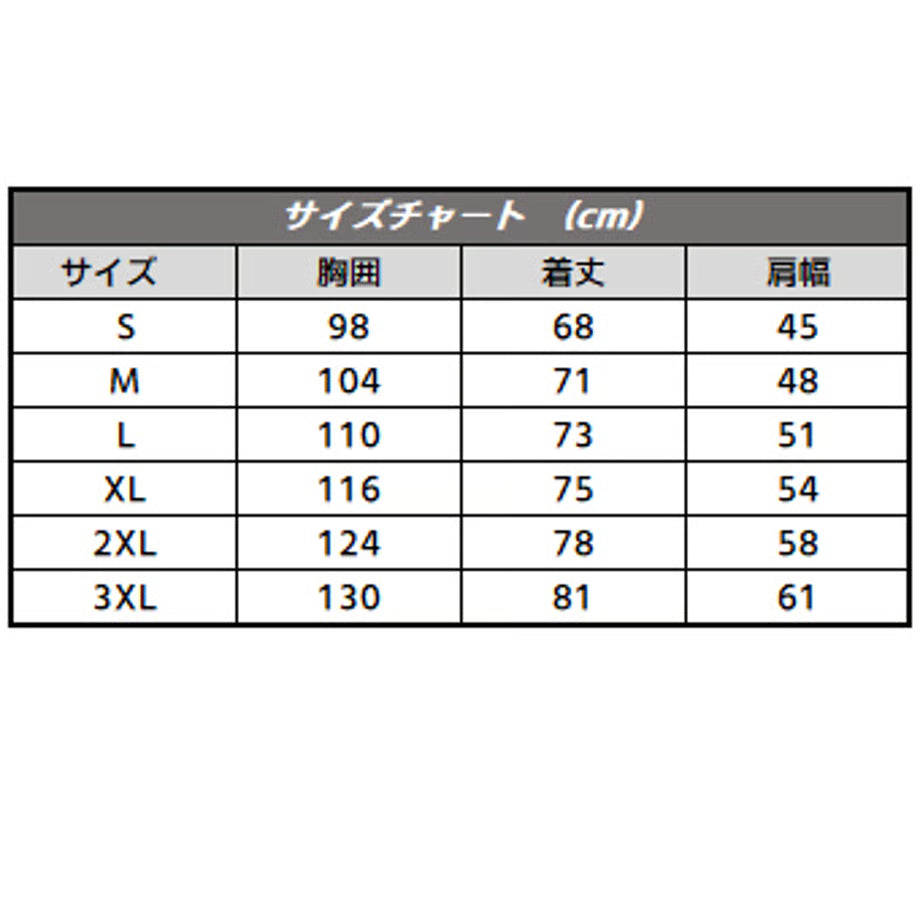 WE LIFT WEIGHTS ウエイトリフティングTシャツ　（グレー／ホワイト）