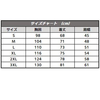 WE LIFT WEIGHTS ウエイトリフティングTシャツ　（グレー／ホワイト）